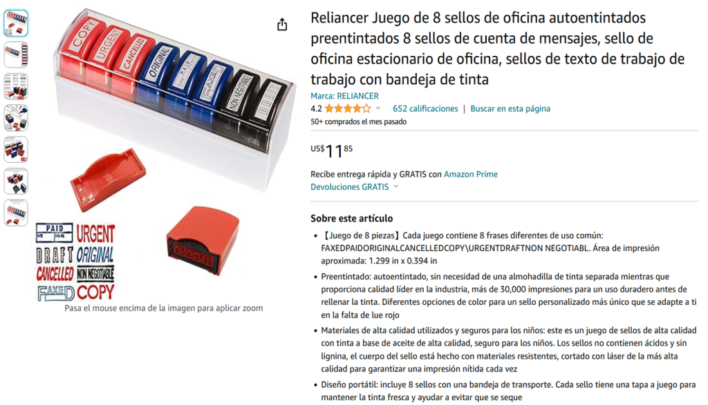 Juego de 8 Sellos Útiles