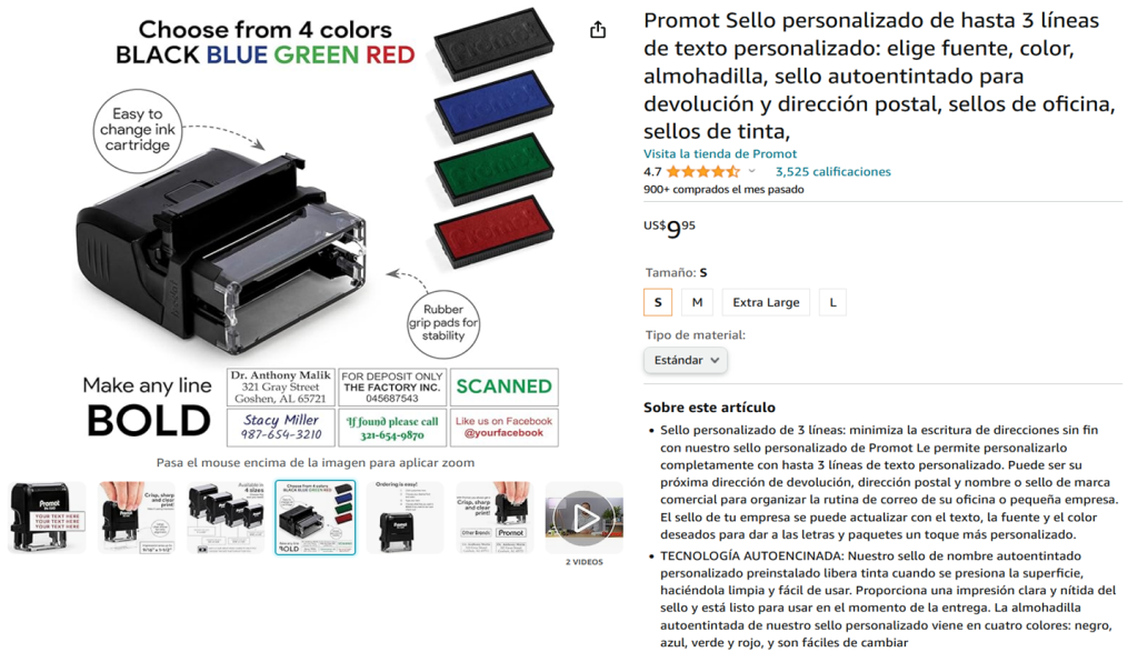 Sellos Personalizados